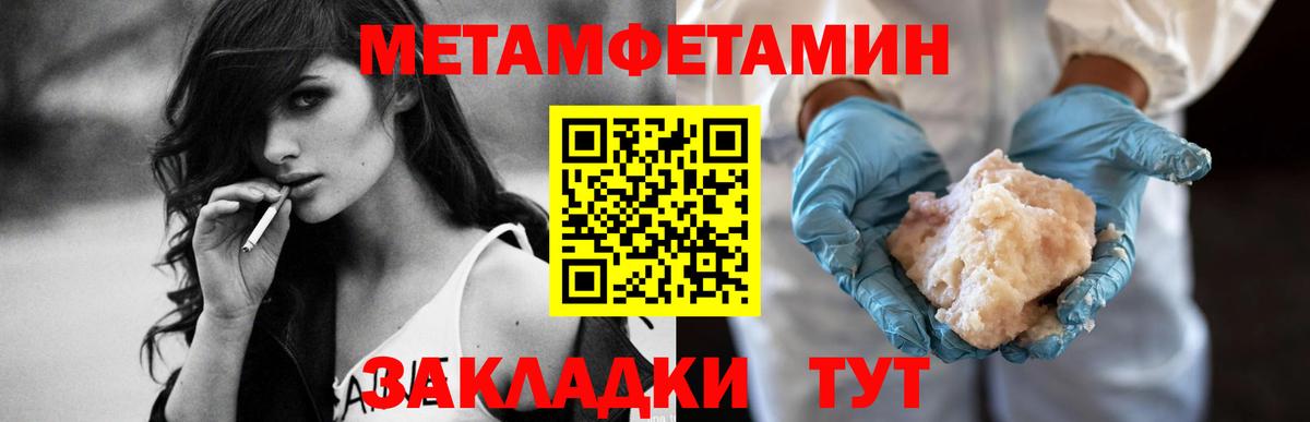  Cocaine Саянск