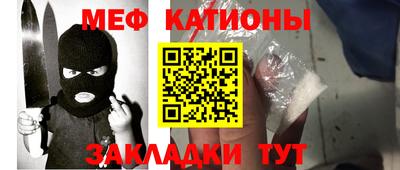 первитин Северобайкальск