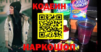 винт Свободный
