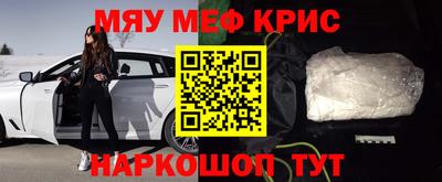 винт Свободный