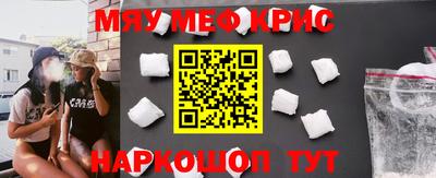 винт Свободный