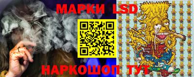 первитин Северобайкальск