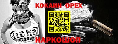 винт Свободный