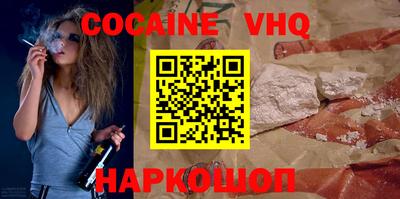 первитин Северобайкальск