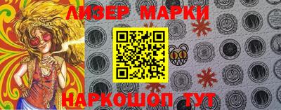 первитин Северобайкальск