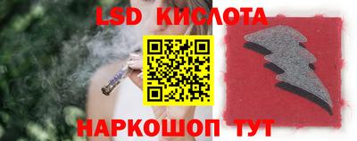 первитин Северобайкальск