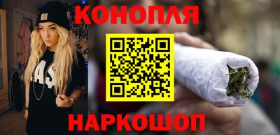 первитин Северобайкальск