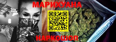первитин Северобайкальск