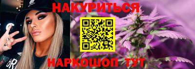 винт Свободный