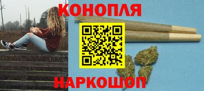марки lsd Севастополь