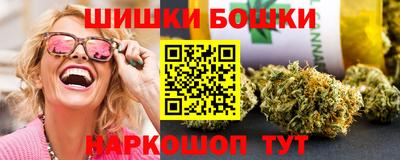 марки lsd Севастополь