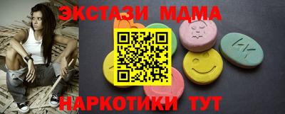 винт Свободный