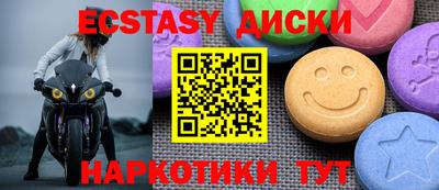 первитин Северобайкальск
