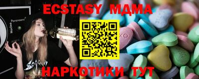 винт Свободный