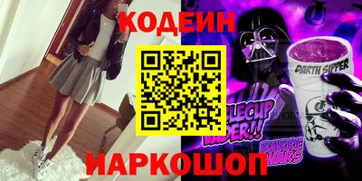 марки lsd Севастополь