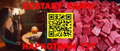 первитин Северобайкальск