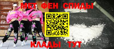 винт Свободный