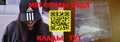 винт Свободный