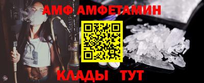 винт Свободный