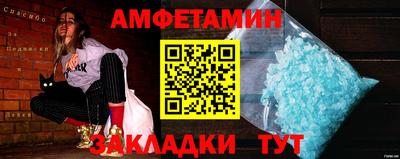 винт Свободный