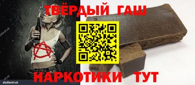 винт Свободный