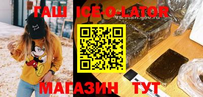 первитин Северобайкальск