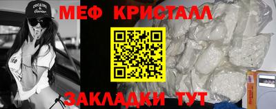марки lsd Севастополь