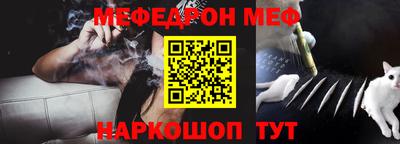 марки lsd Севастополь